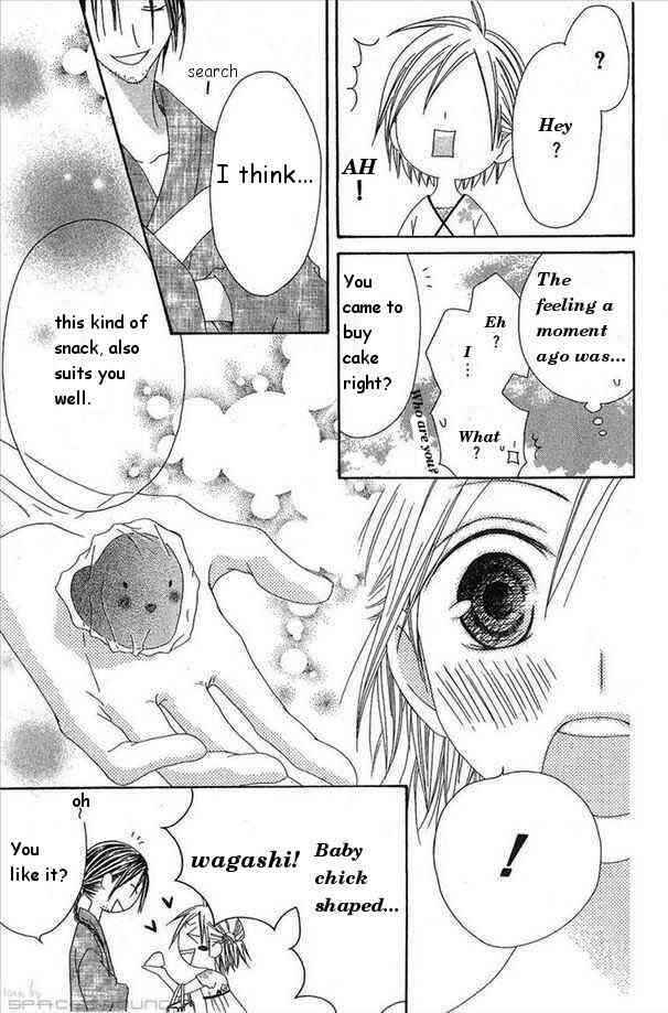 Page 29 Chapter 29 Shiawase Kissa Sanchoume