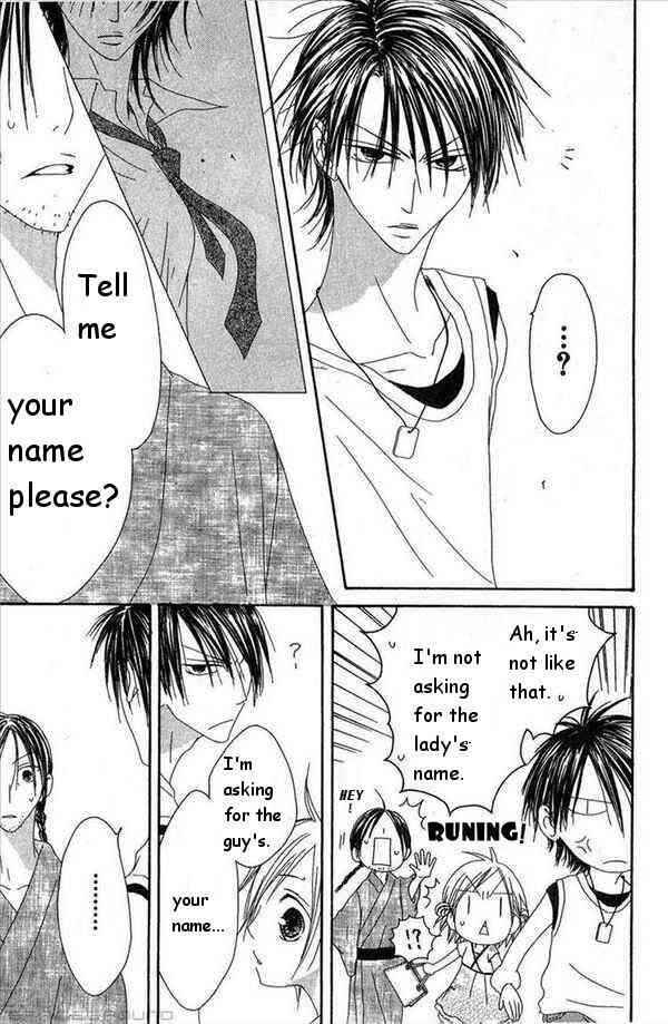 Page 31 Chapter 29 Shiawase Kissa Sanchoume