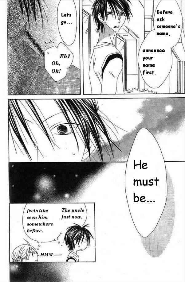 Page 32 Chapter 29 Shiawase Kissa Sanchoume