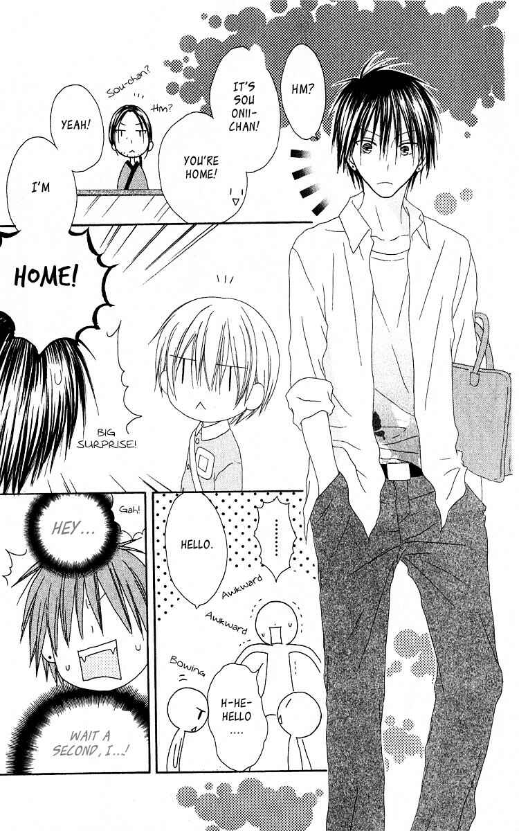 Page 11 Chapter 56 Shiawase Kissa Sanchoume