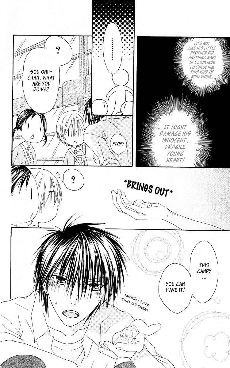 Page 12 Chapter 56 Shiawase Kissa Sanchoume