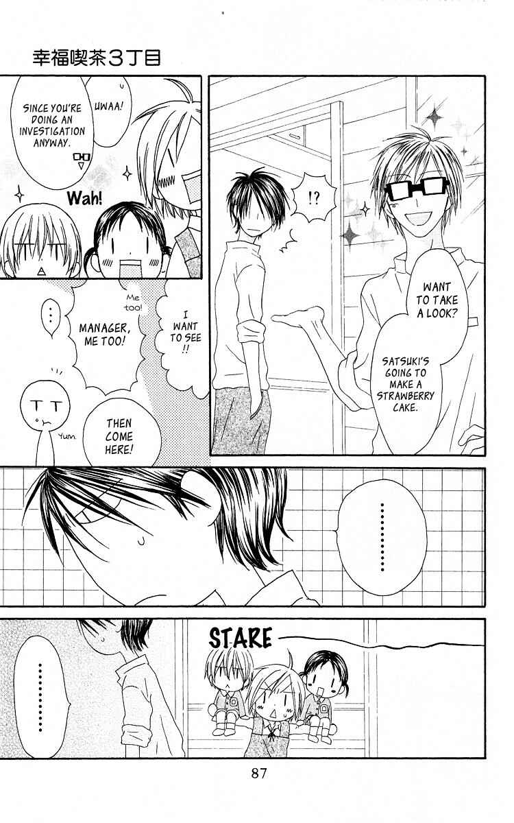 Page 21 Chapter 56 Shiawase Kissa Sanchoume