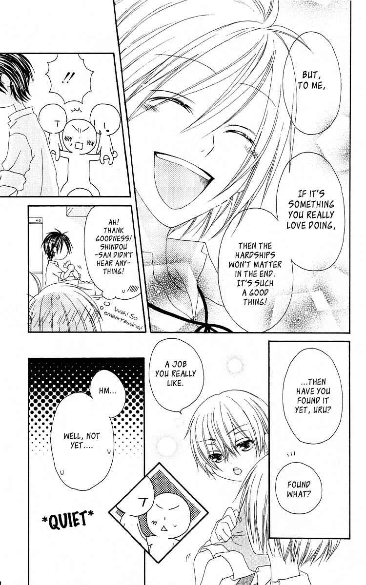 Page 25 Chapter 56 Shiawase Kissa Sanchoume