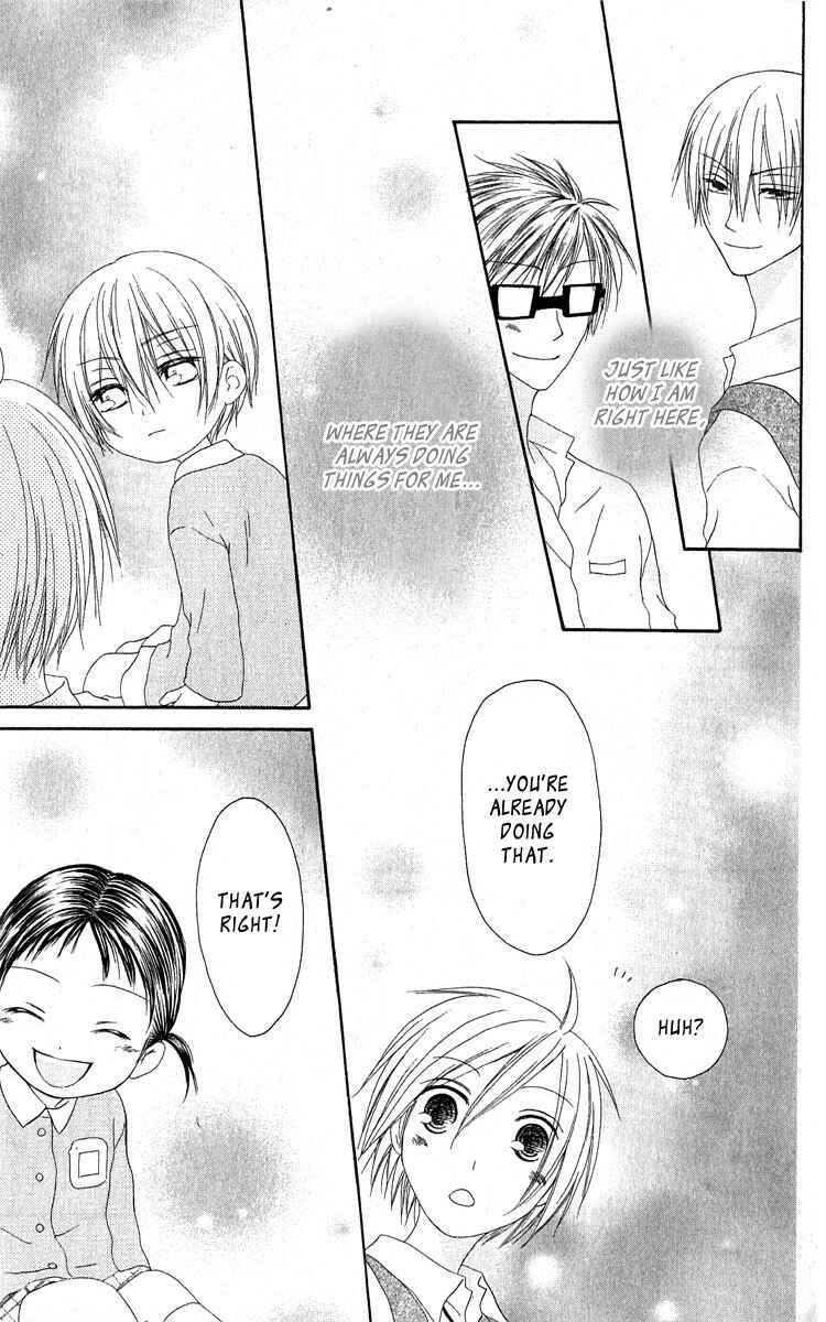 Page 27 Chapter 56 Shiawase Kissa Sanchoume