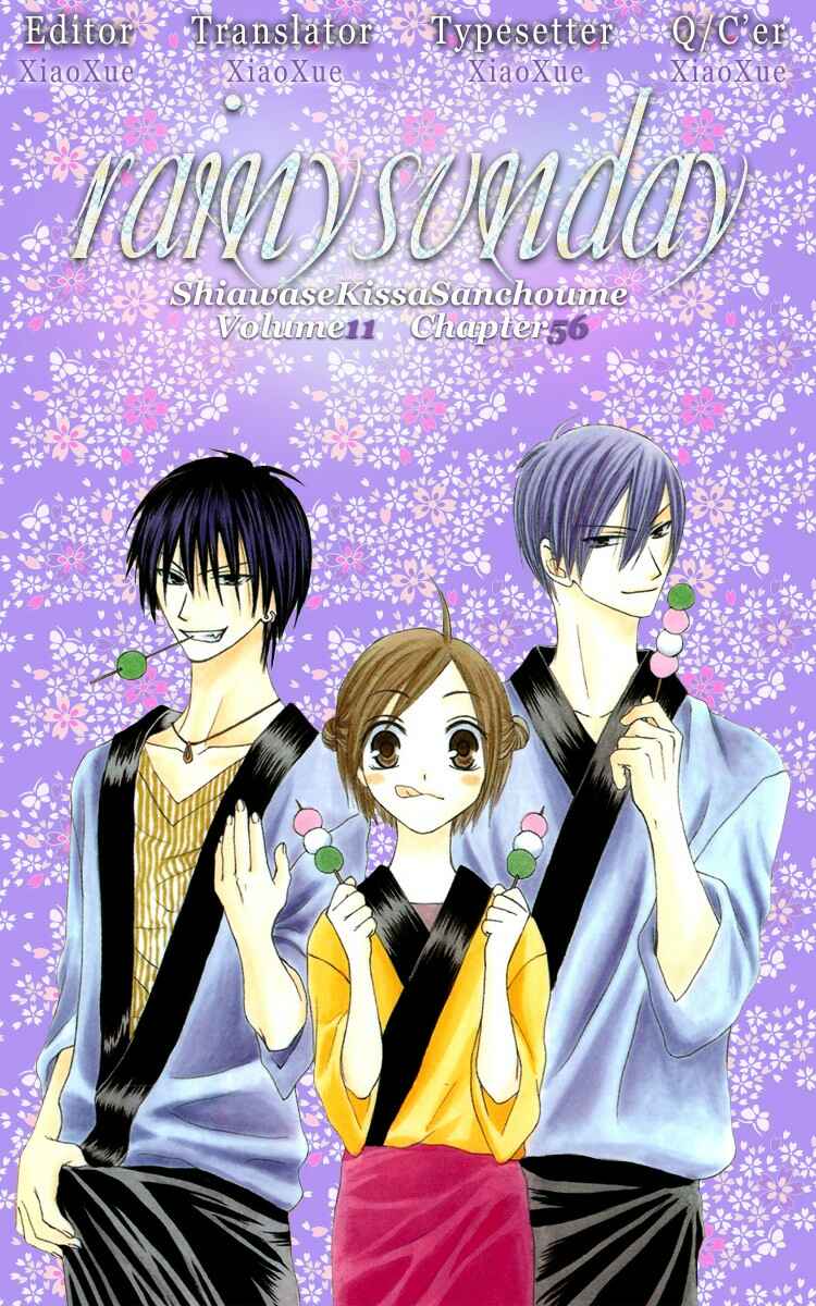 Page 32 Chapter 56 Shiawase Kissa Sanchoume
