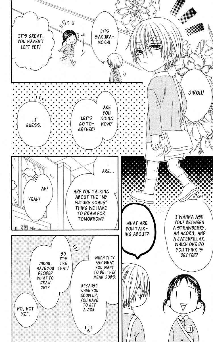 Page 4 Chapter 56 Shiawase Kissa Sanchoume