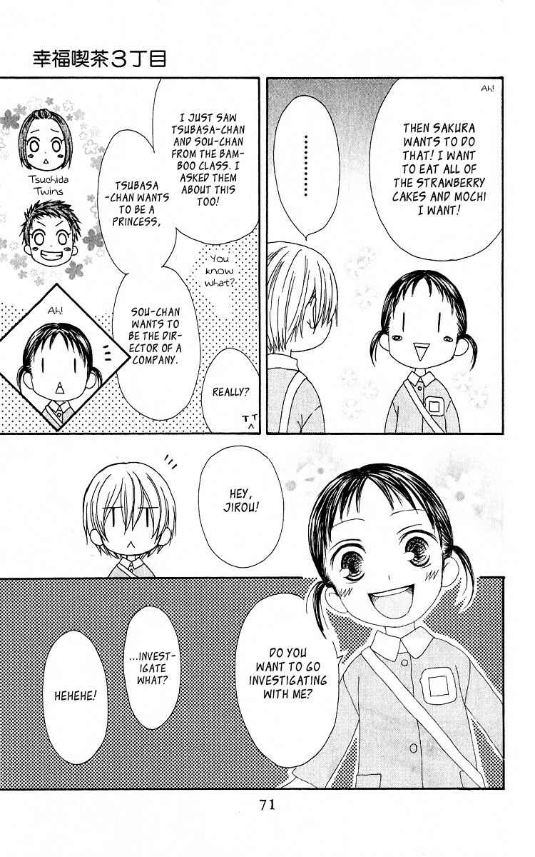 Page 5 Chapter 56 Shiawase Kissa Sanchoume