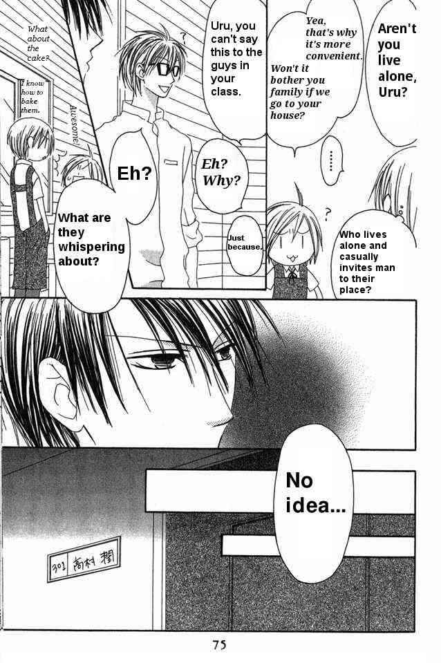Page 11 Chapter 28 Shiawase Kissa Sanchoume