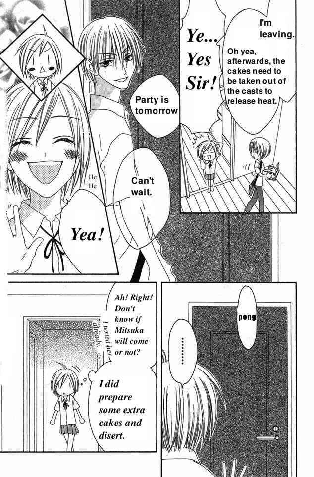 Page 15 Chapter 28 Shiawase Kissa Sanchoume