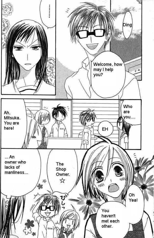 Page 2 Chapter 28 Shiawase Kissa Sanchoume