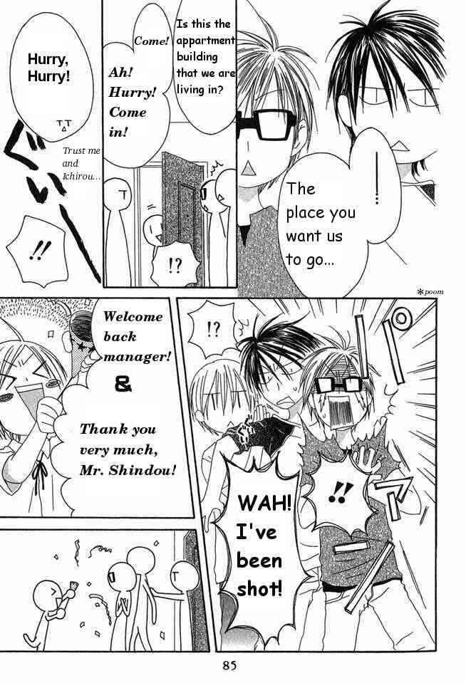 Page 21 Chapter 28 Shiawase Kissa Sanchoume