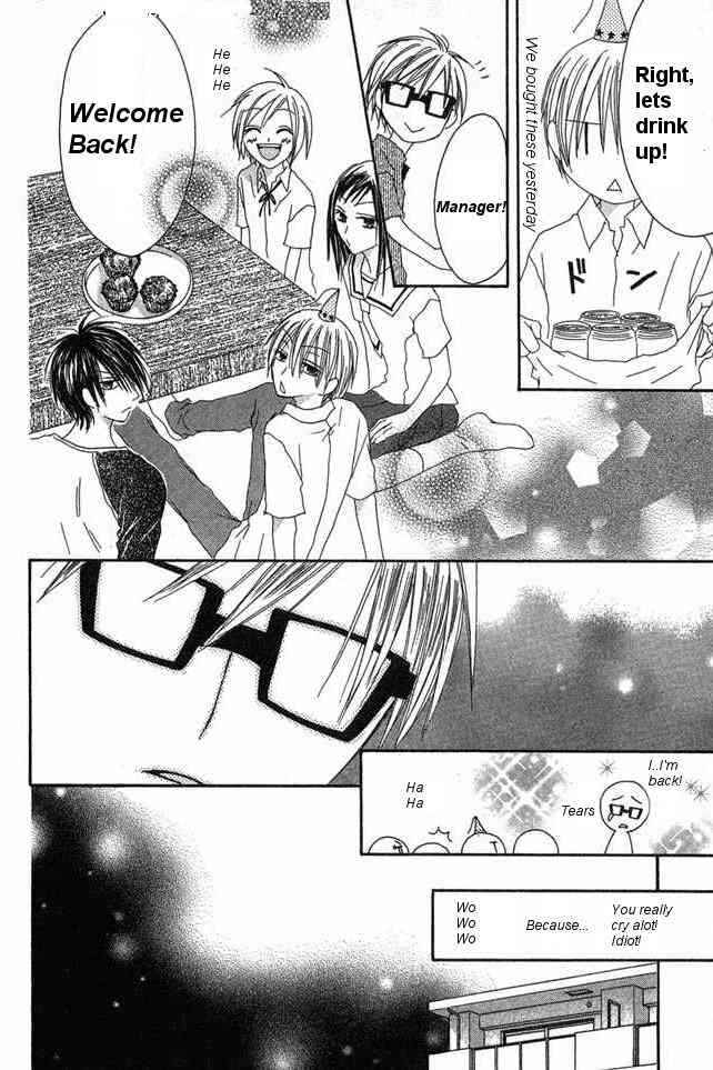 Page 26 Chapter 28 Shiawase Kissa Sanchoume