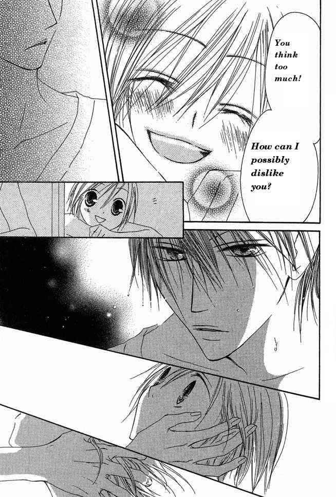 Page 29 Chapter 28 Shiawase Kissa Sanchoume