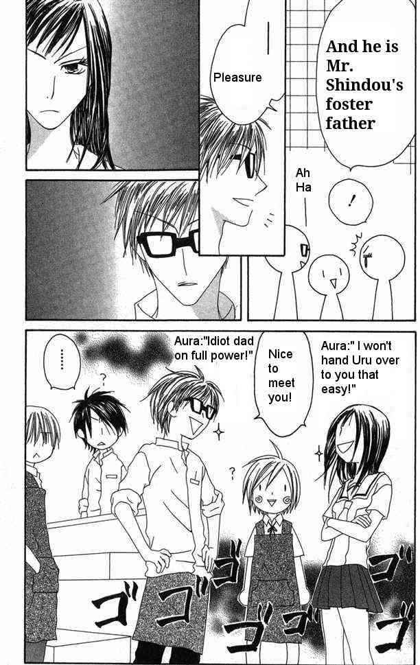 Page 3 Chapter 28 Shiawase Kissa Sanchoume