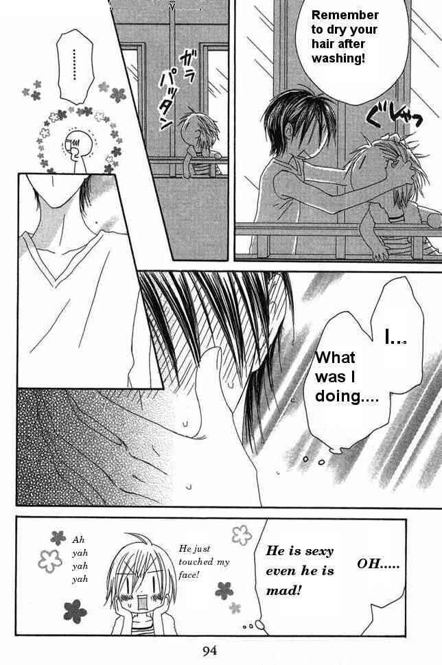 Page 30 Chapter 28 Shiawase Kissa Sanchoume