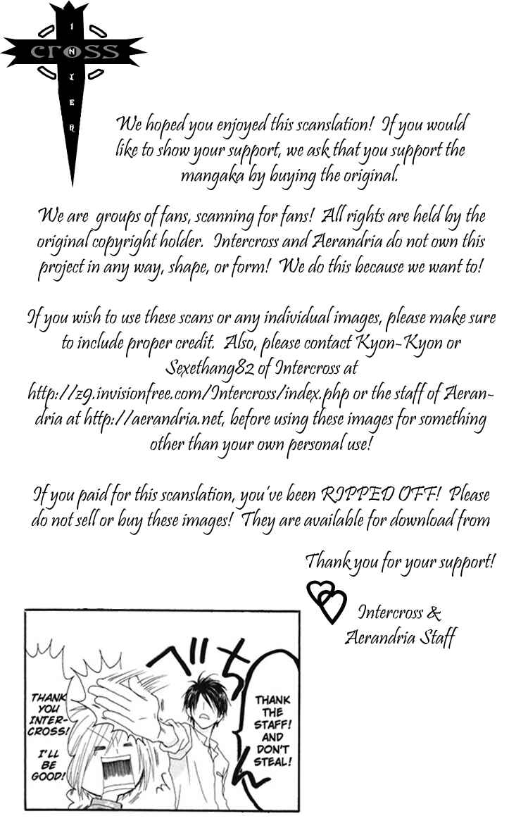 Page 1 Chapter 9 Shiawase Kissa Sanchoume