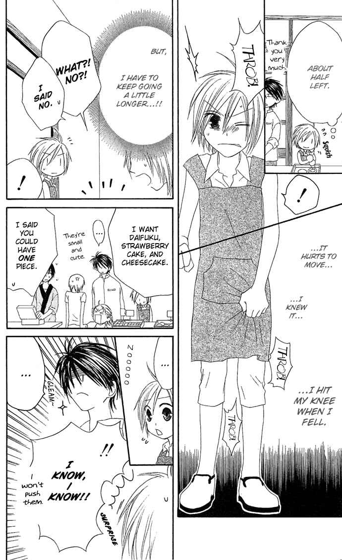 Page 20 Chapter 9 Shiawase Kissa Sanchoume