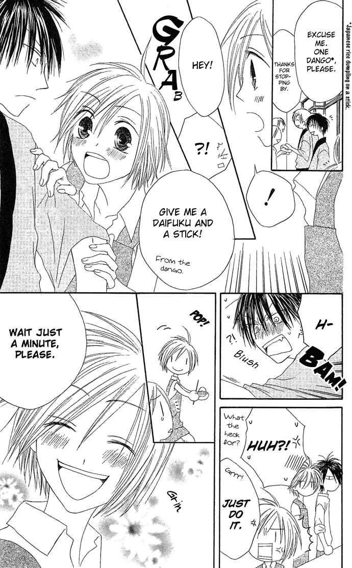 Page 21 Chapter 9 Shiawase Kissa Sanchoume