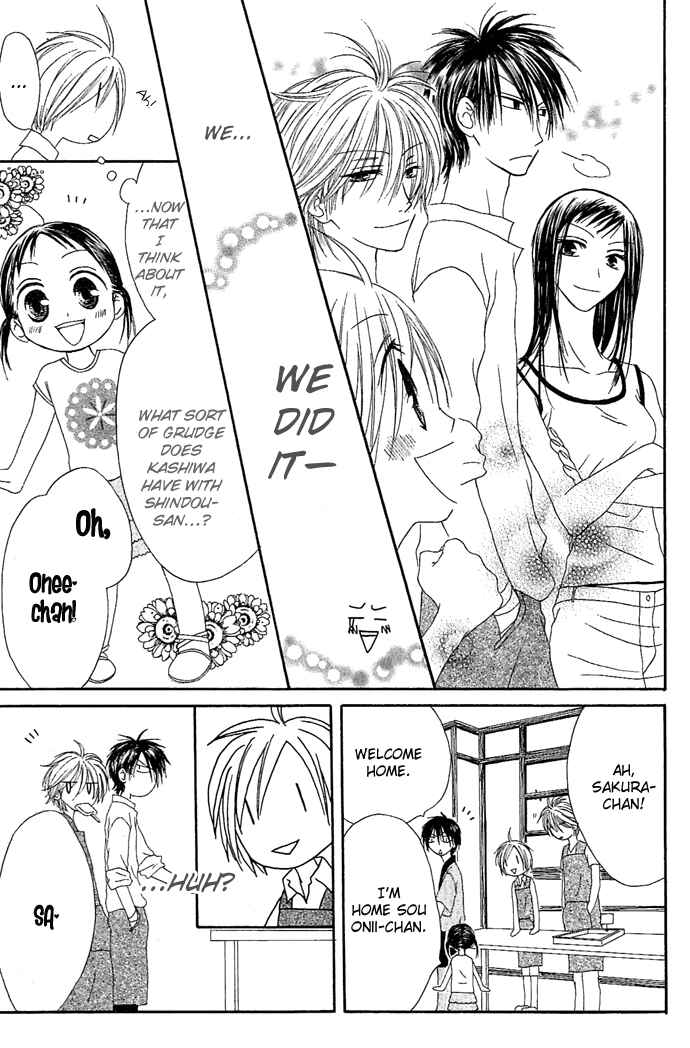 Page 27 Chapter 9 Shiawase Kissa Sanchoume
