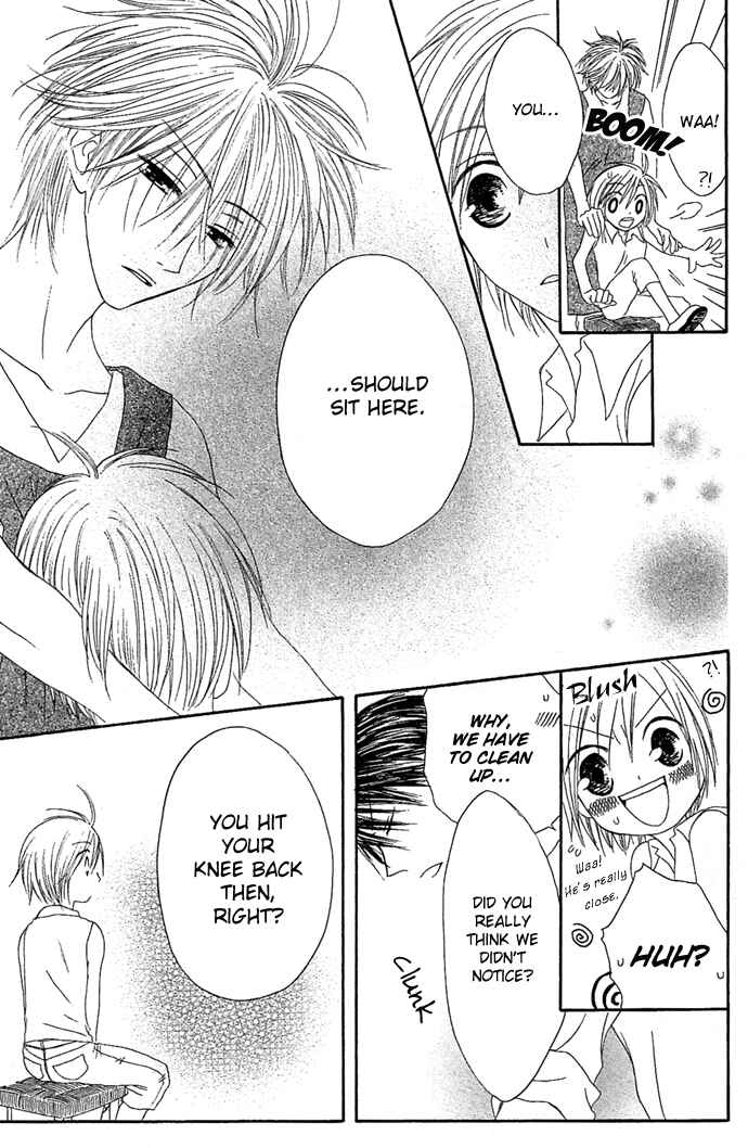 Page 31 Chapter 9 Shiawase Kissa Sanchoume