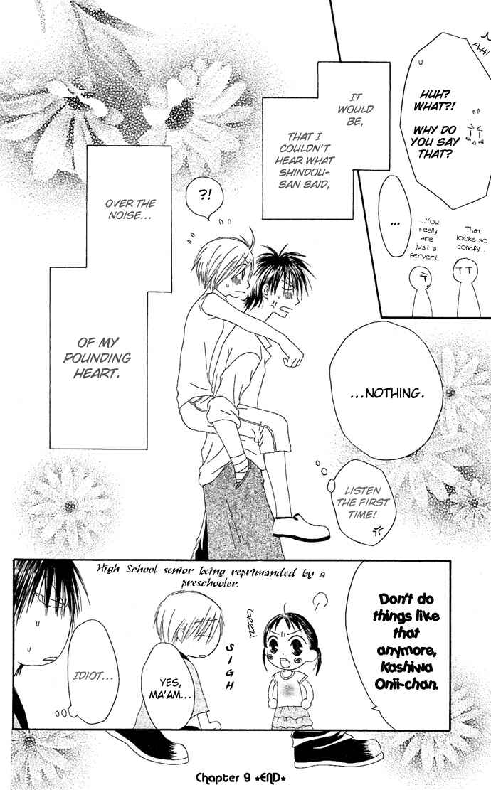 Page 34 Chapter 9 Shiawase Kissa Sanchoume