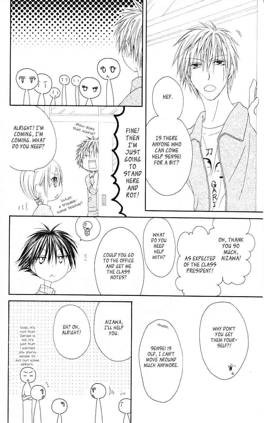 Page 10 Chapter 53 Shiawase Kissa Sanchoume