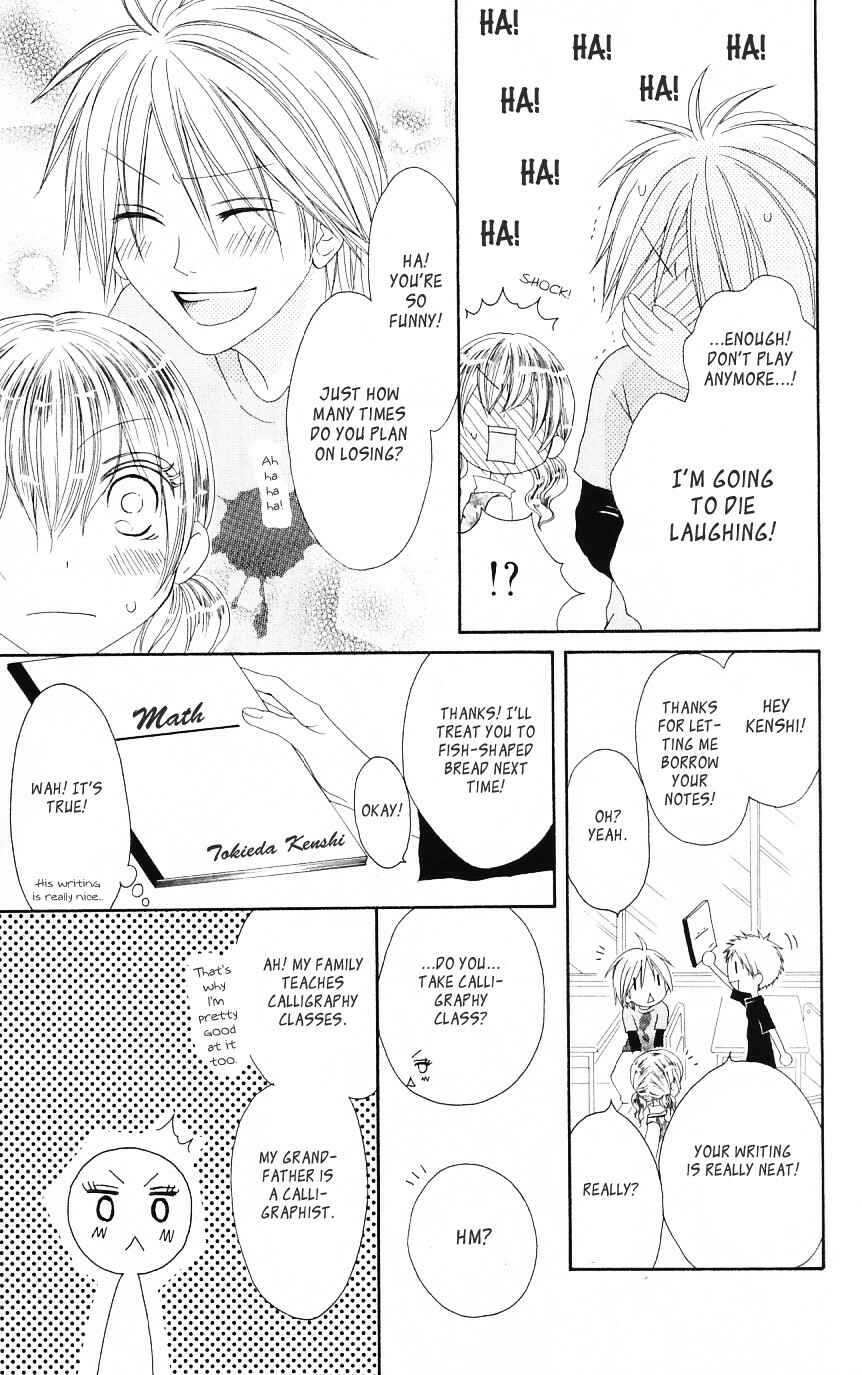 Page 15 Chapter 53 Shiawase Kissa Sanchoume
