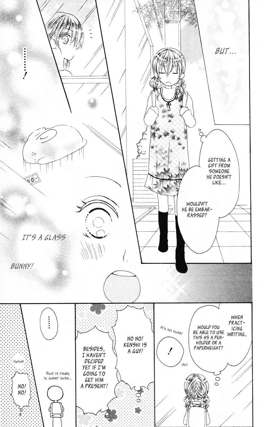 Page 17 Chapter 53 Shiawase Kissa Sanchoume