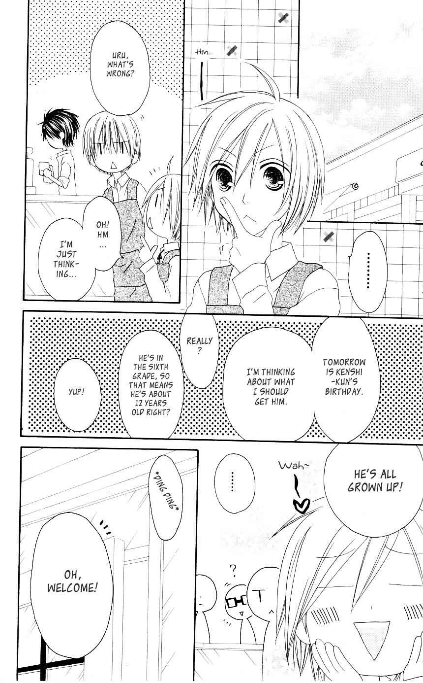 Page 18 Chapter 53 Shiawase Kissa Sanchoume