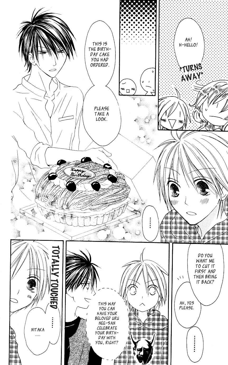 Page 24 Chapter 53 Shiawase Kissa Sanchoume