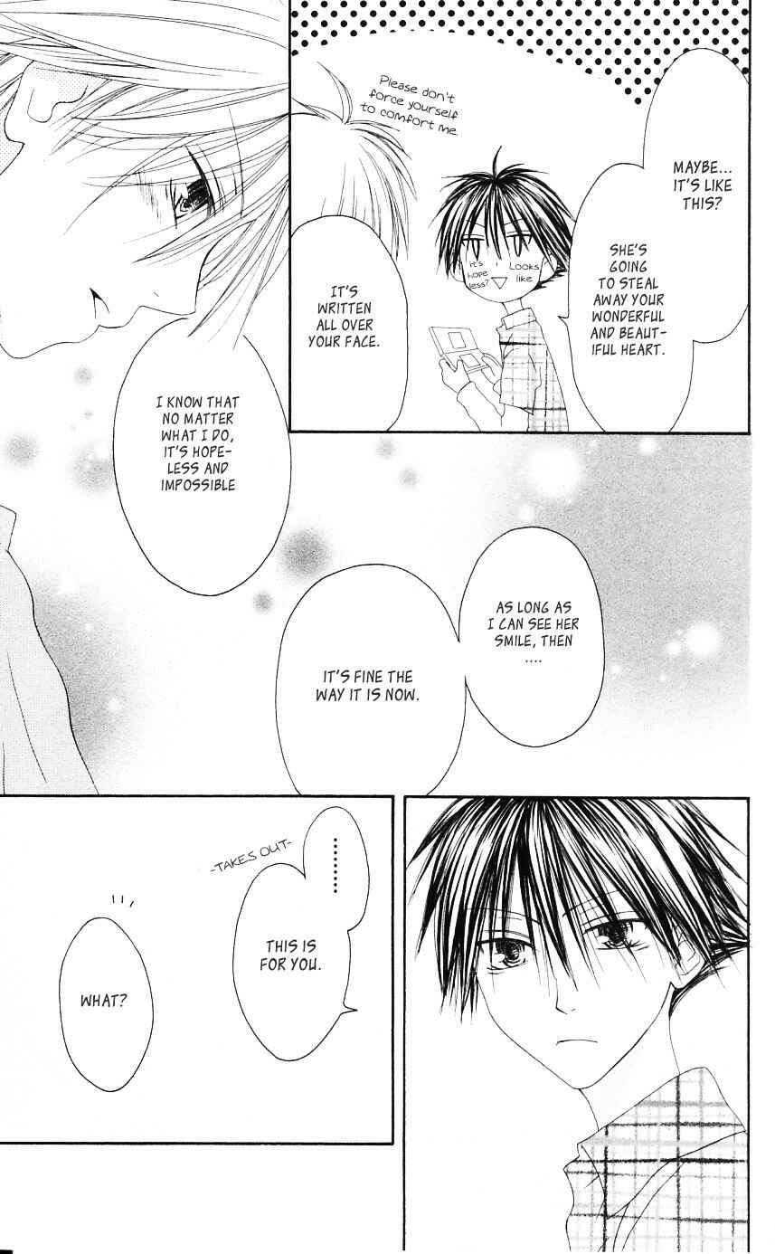 Page 5 Chapter 53 Shiawase Kissa Sanchoume