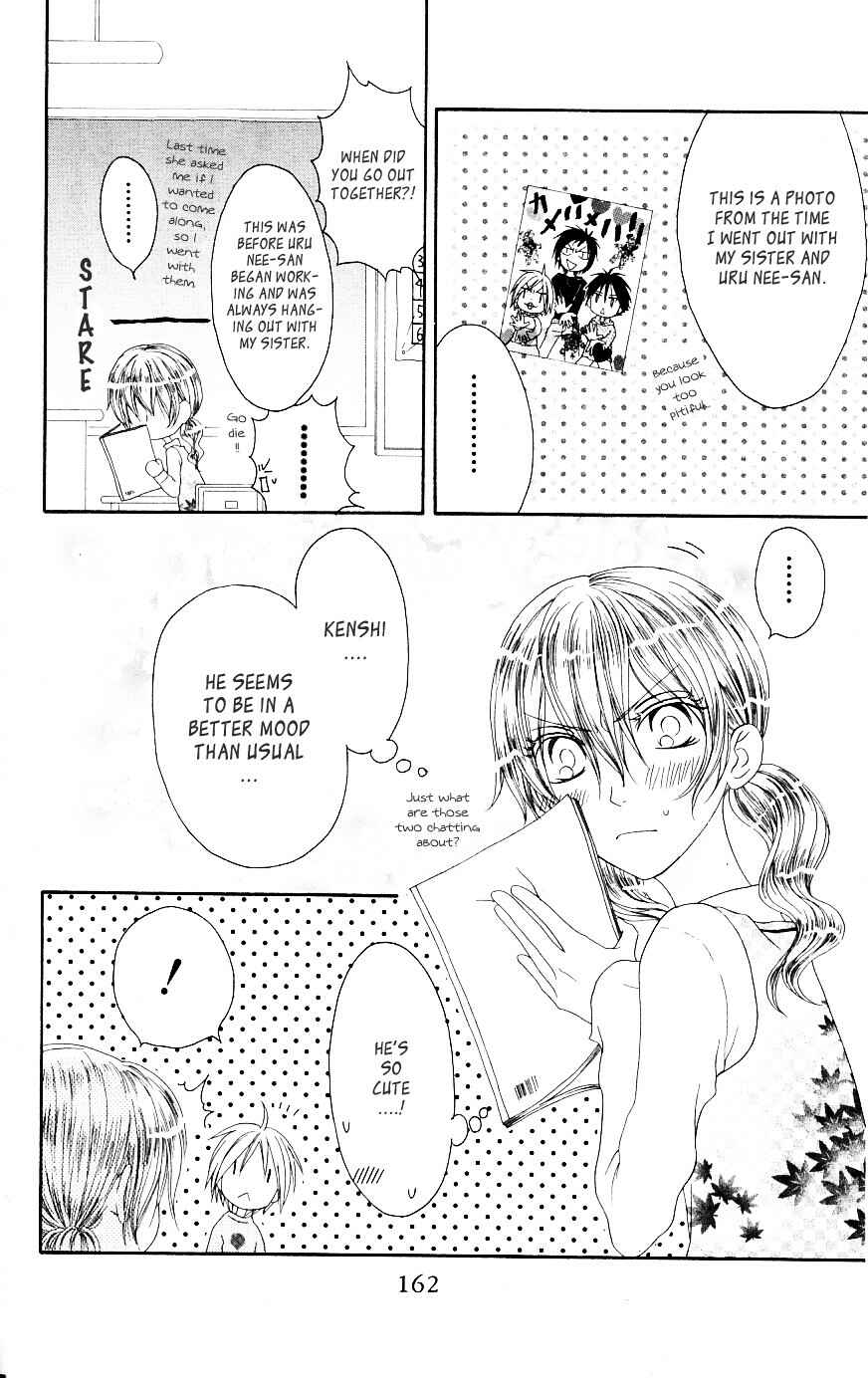Page 6 Chapter 53 Shiawase Kissa Sanchoume