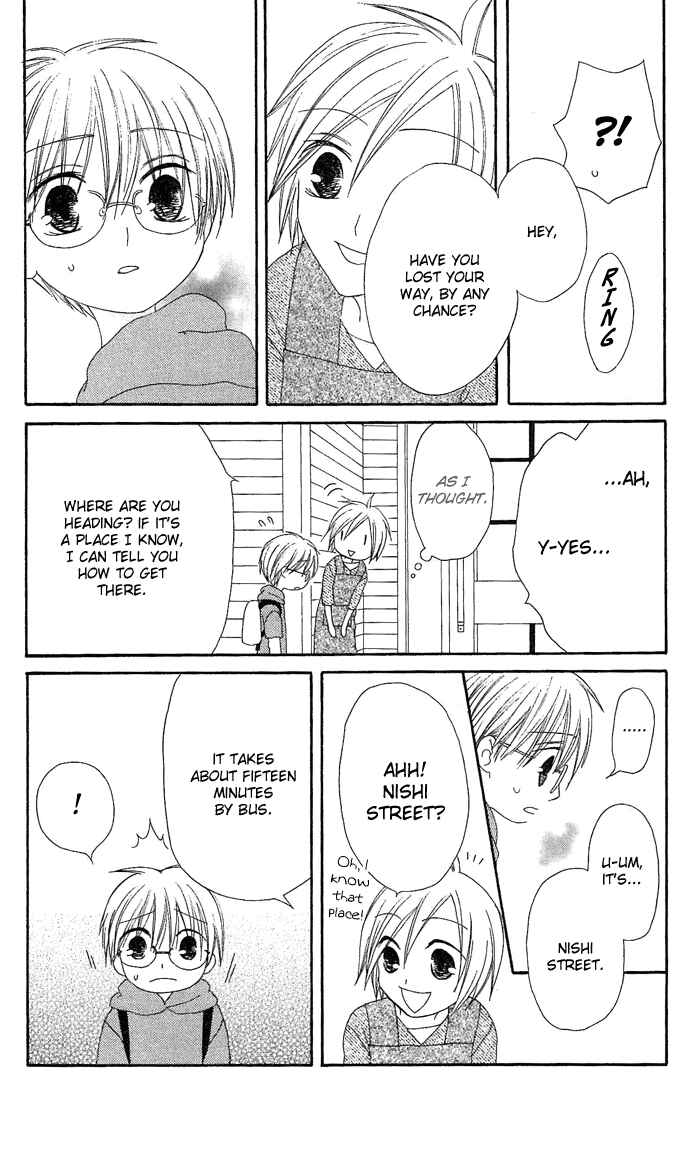 Page 12 Chapter 16 Shiawase Kissa Sanchoume