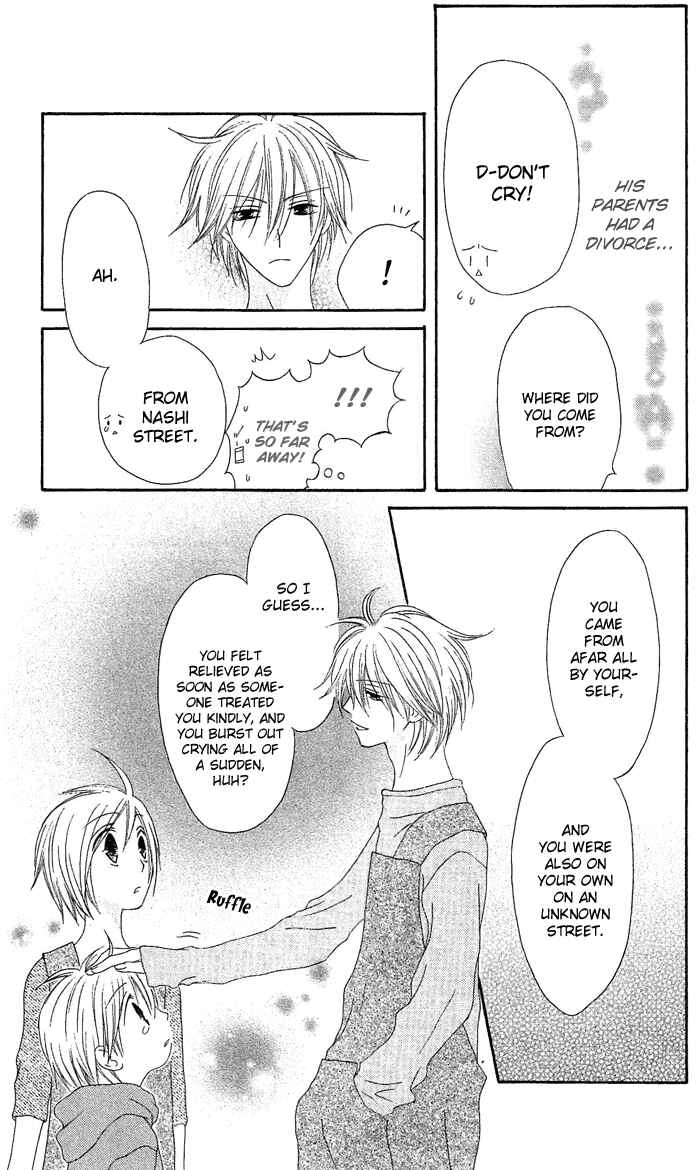 Page 19 Chapter 16 Shiawase Kissa Sanchoume