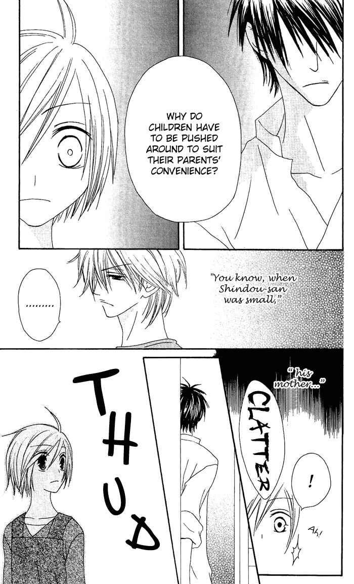 Page 21 Chapter 16 Shiawase Kissa Sanchoume