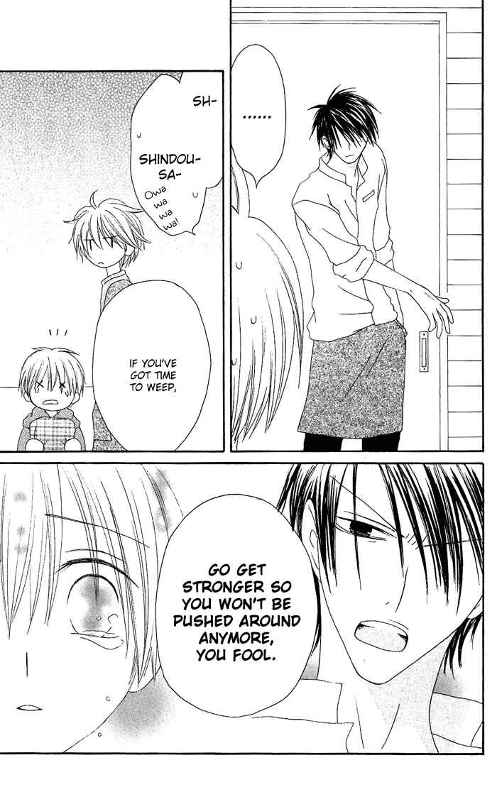 Page 23 Chapter 16 Shiawase Kissa Sanchoume