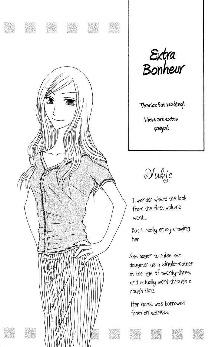 Page 31 Chapter 16 Shiawase Kissa Sanchoume