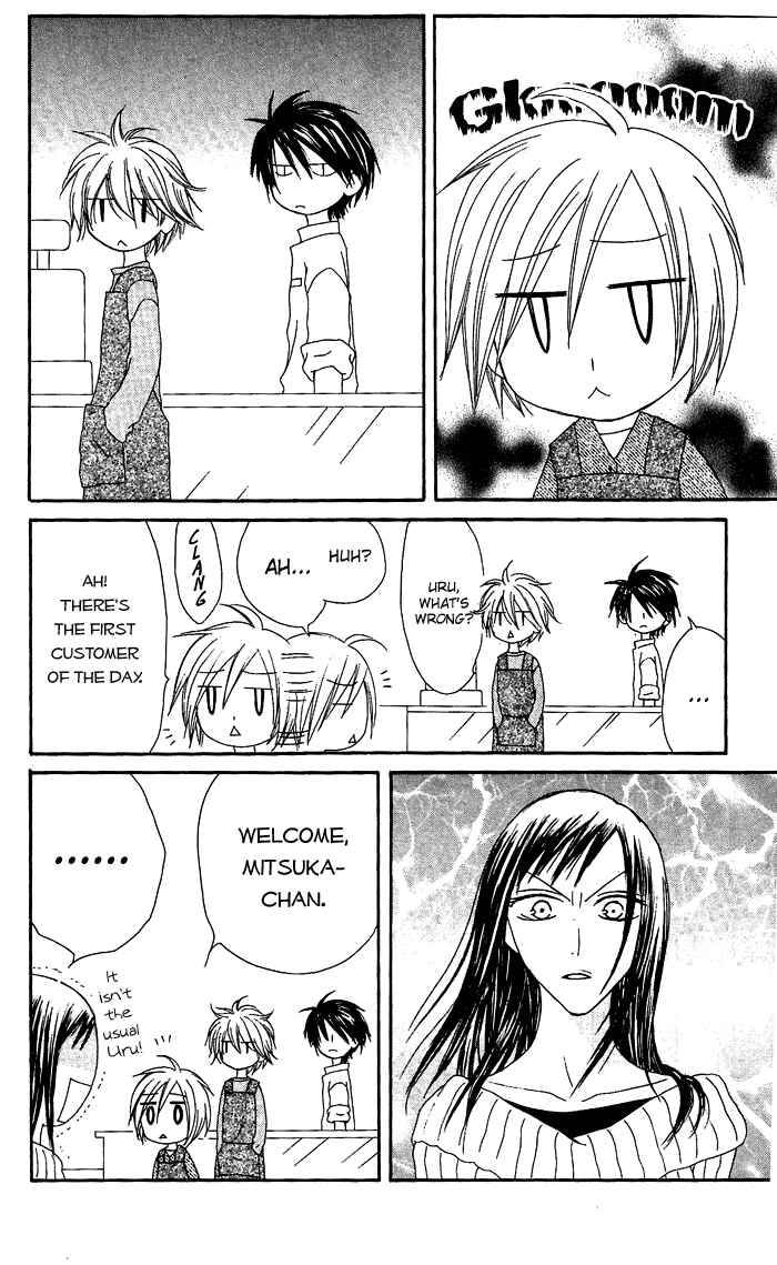 Page 4 Chapter 16 Shiawase Kissa Sanchoume