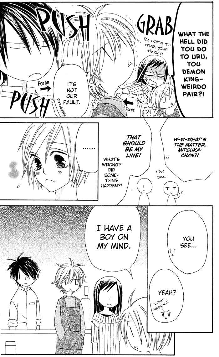 Page 5 Chapter 16 Shiawase Kissa Sanchoume