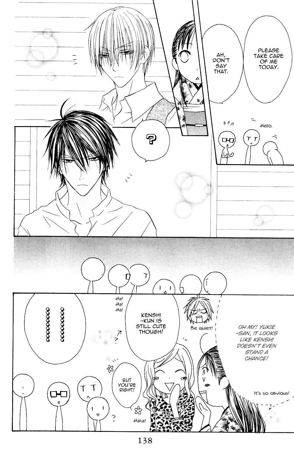 Page 14 Chapter 75 Shiawase Kissa Sanchoume