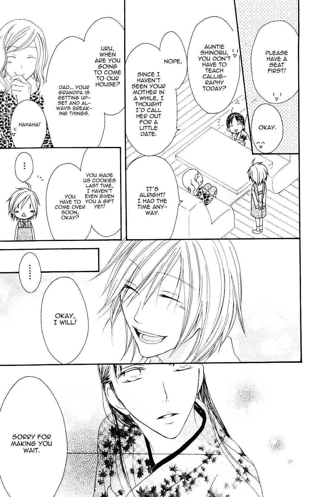 Page 15 Chapter 75 Shiawase Kissa Sanchoume
