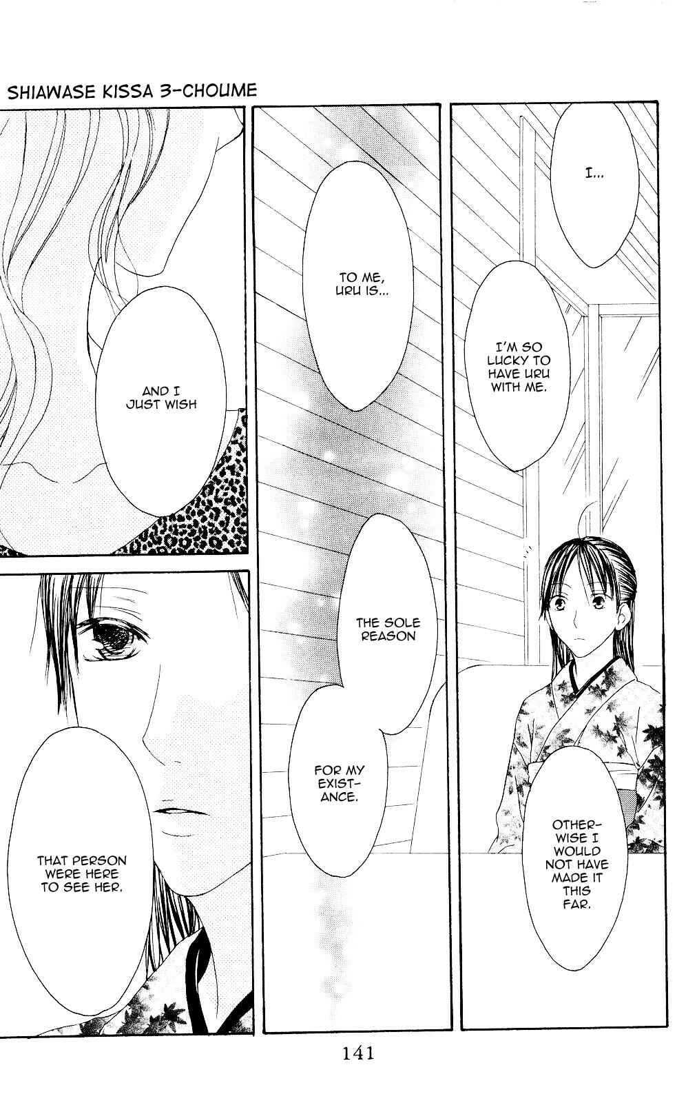 Page 17 Chapter 75 Shiawase Kissa Sanchoume