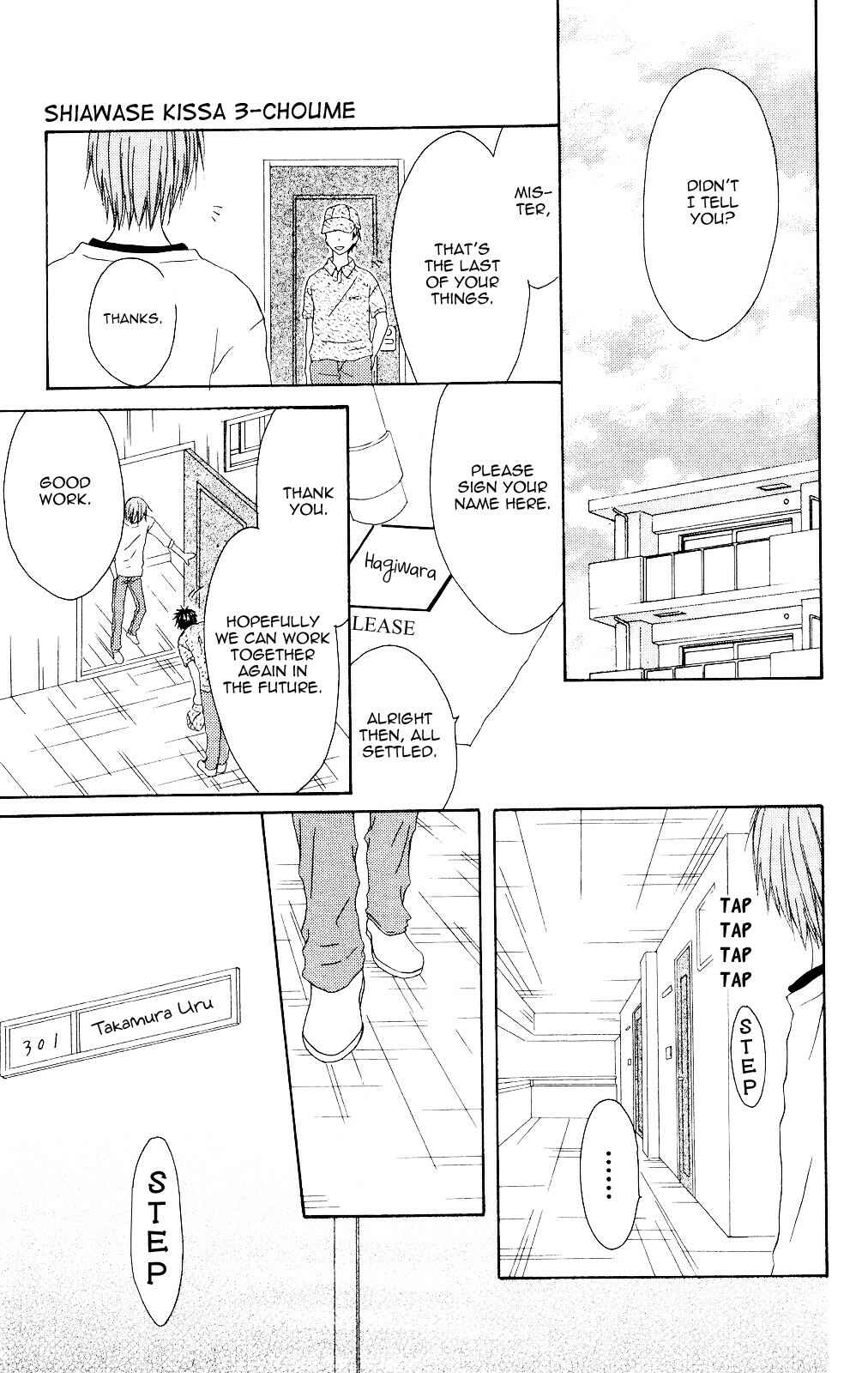 Page 21 Chapter 75 Shiawase Kissa Sanchoume