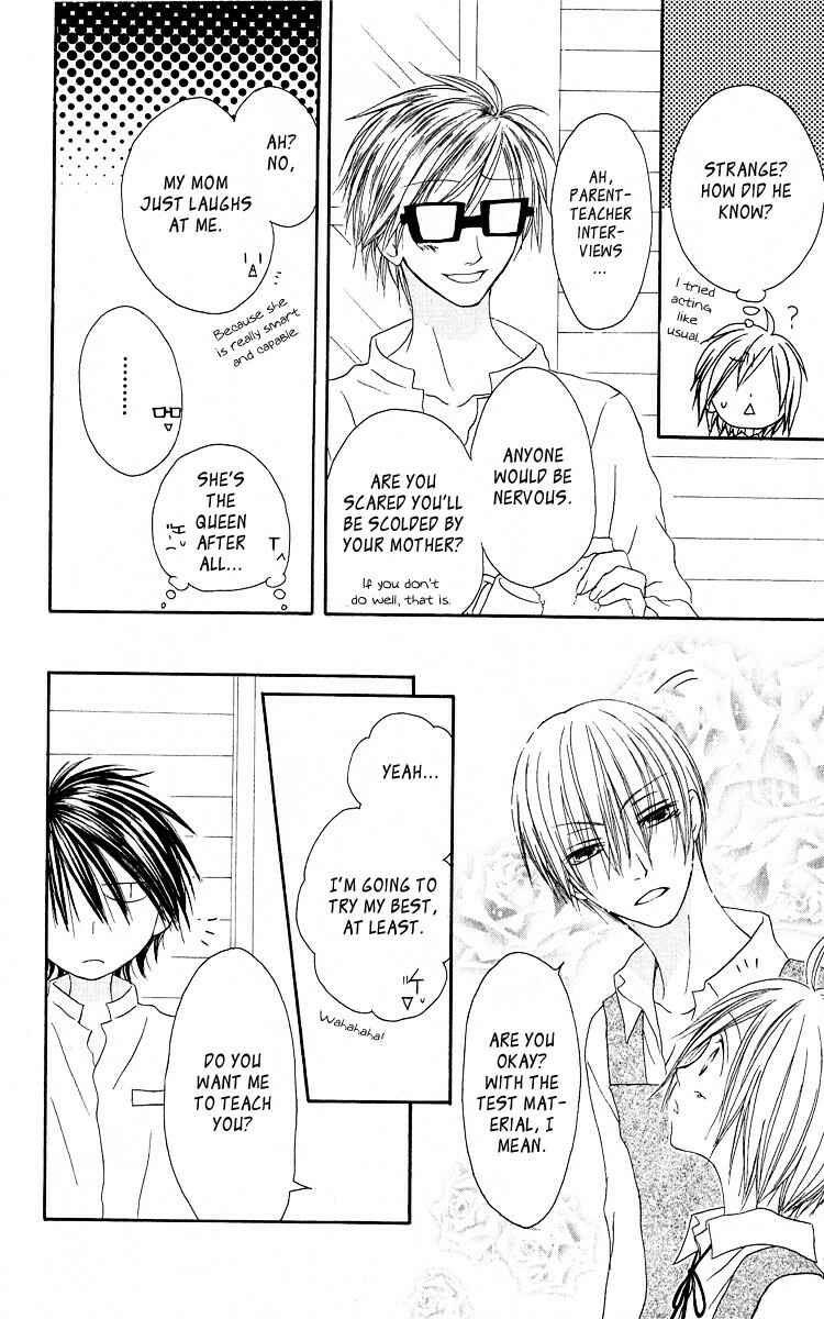 Page 16 Chapter 58 Shiawase Kissa Sanchoume