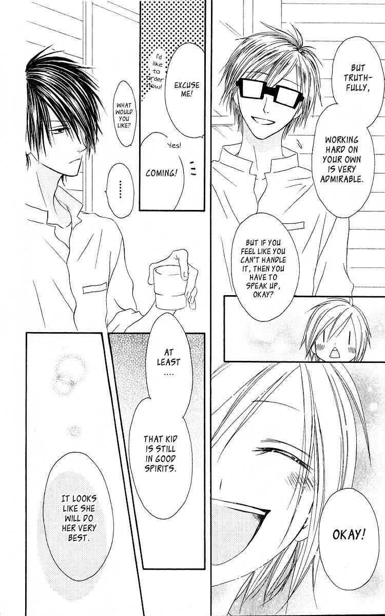 Page 18 Chapter 58 Shiawase Kissa Sanchoume
