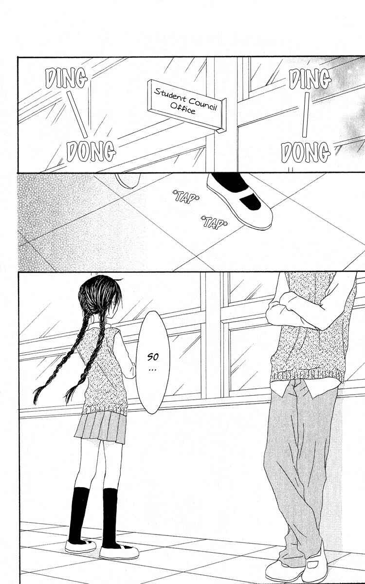 Page 2 Chapter 58 Shiawase Kissa Sanchoume