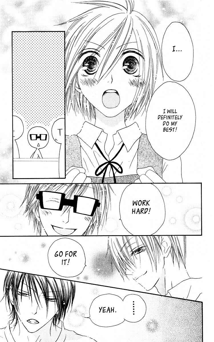 Page 21 Chapter 58 Shiawase Kissa Sanchoume