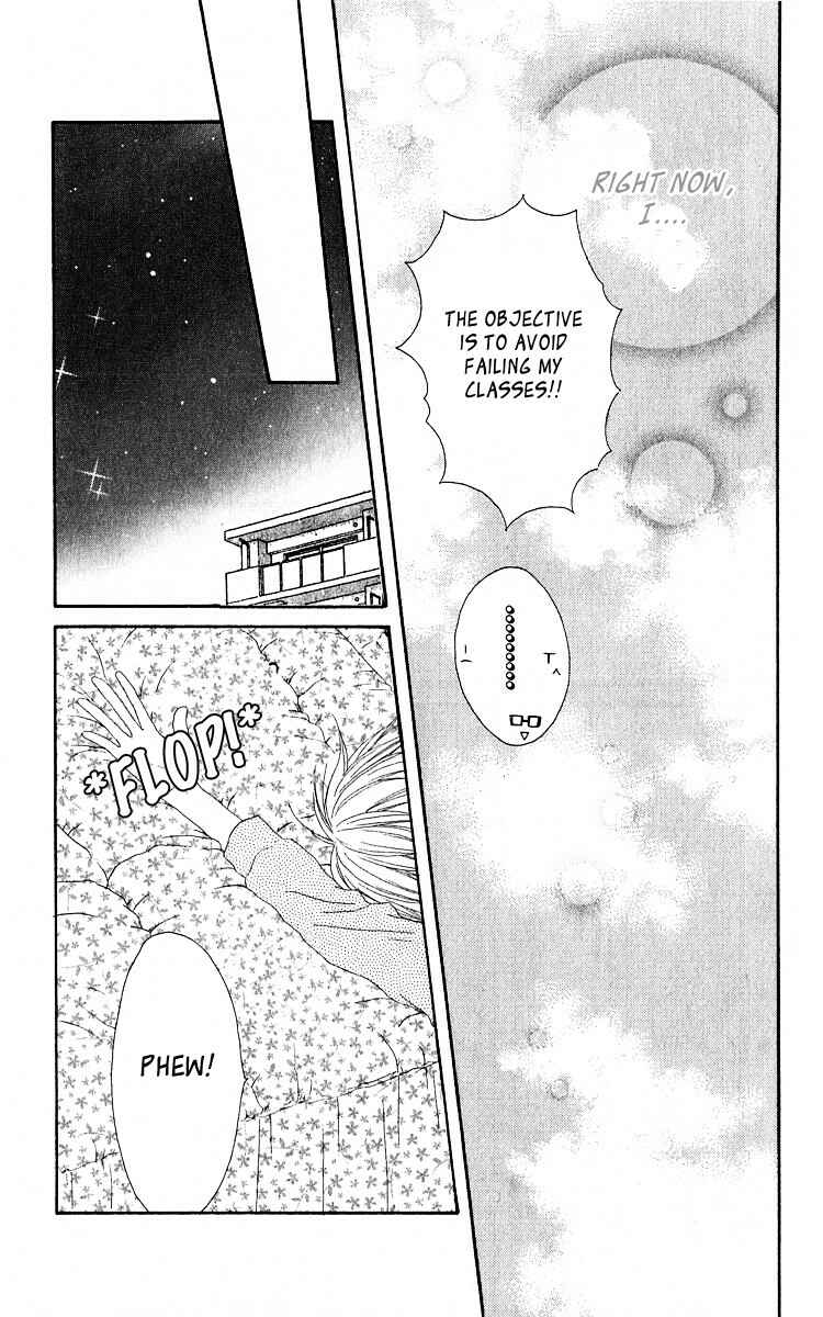 Page 23 Chapter 58 Shiawase Kissa Sanchoume
