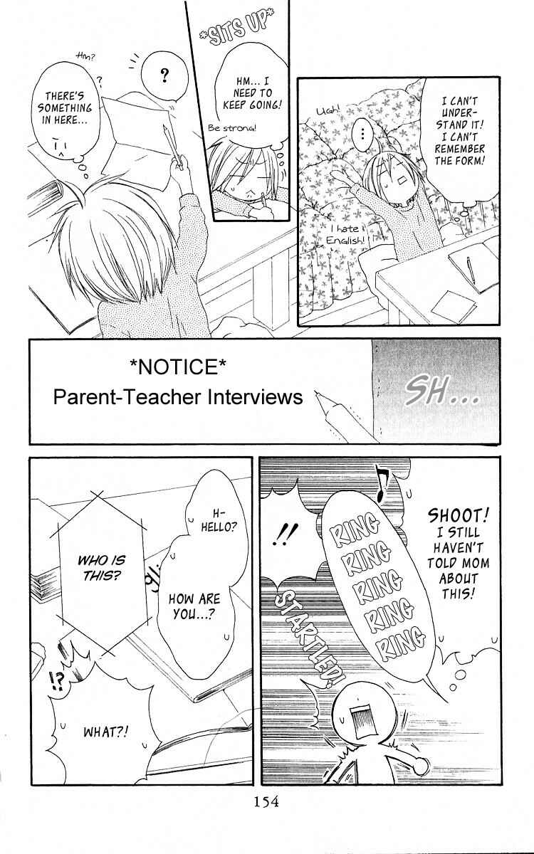 Page 24 Chapter 58 Shiawase Kissa Sanchoume