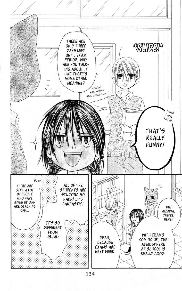 Page 4 Chapter 58 Shiawase Kissa Sanchoume